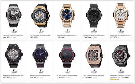 hublot price list 2017